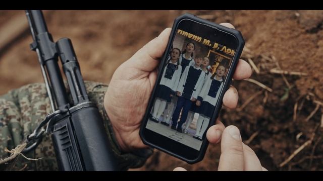 rodina clip смотреть онлайн