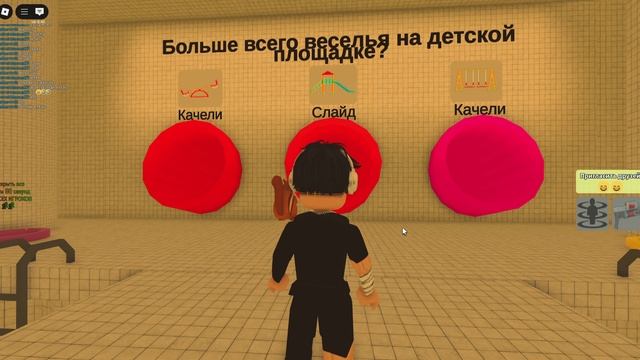 Я В БЫКРУМСАХ смотреть онлайн