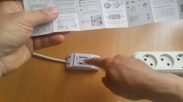 Умный дом   Wi-Fi смарт выключатель с большими возможностями применения