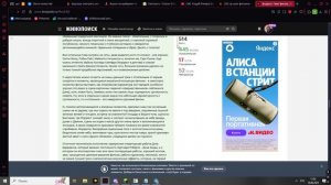 Форрест Гамп- Шедевр!?Читаем очень большую трогательную рецензию часть 2-Рецензионный кинолюб