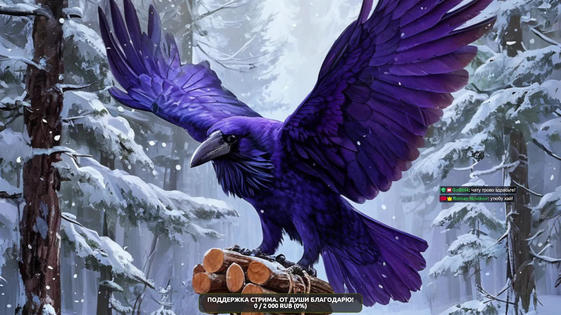 RoadCraft. Карта Песчаные Заносы.