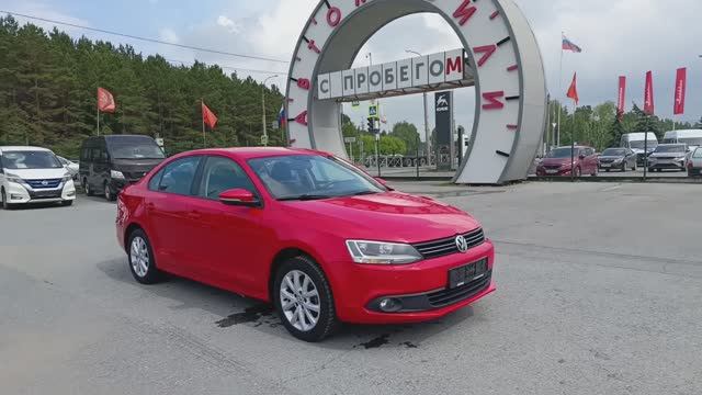 Volkswagen Jetta 1.4 TSI DSG (122 л.с.) 2014 смотреть онлайн