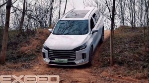Новый Exeed VX: гибрид с мощностью 619 л.с и запасом хода 1300 км!