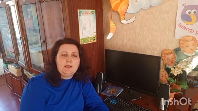 Краснова Юлия, Свердловск смотреть онлайн