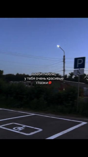 1000027331.mp4 смотреть онлайн