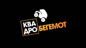 Поездка по Москве на квадроциклах (реакции людей, не вошедшее), снято на insta 360 x5