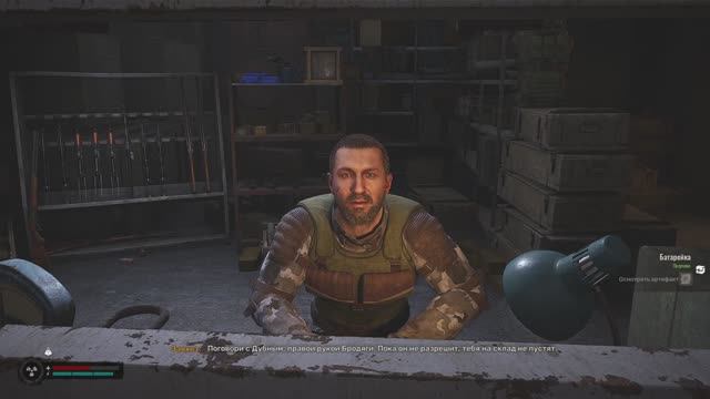 STALKER 2 #20 Полдень смотреть онлайн