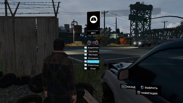 СП 12 серия на скорую руку