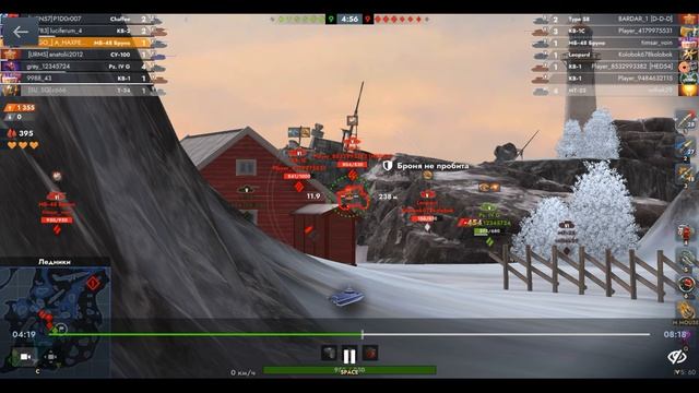 МБ-48 Бруно, Ледники, 03.06.2025 10-34, Возрождение, встречный