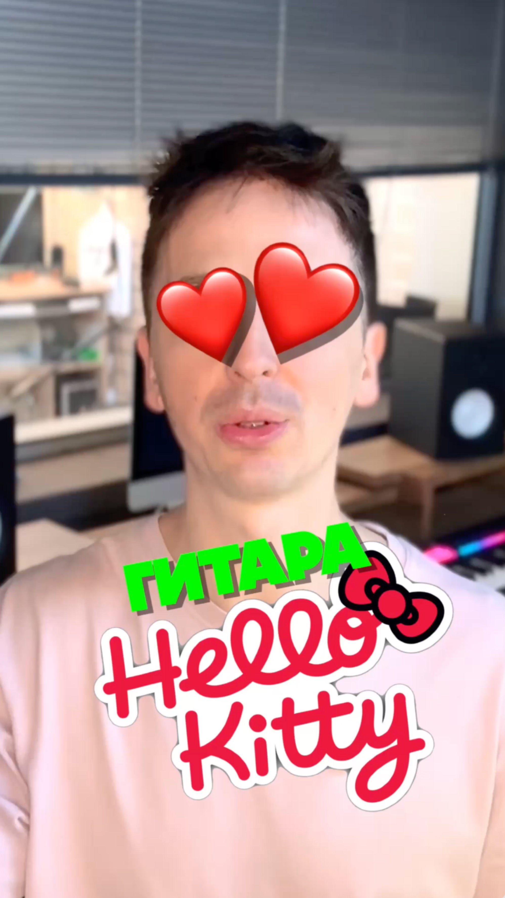 👸Гитара для принцесс Hello Kitty и Fender Square | #fender #hellokitty смотреть онлайн