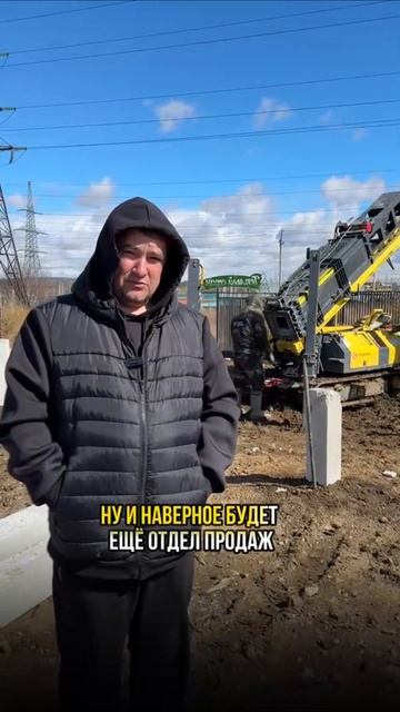 Отзыв от генерального подрядчика ООО "Тёплый Стан" #отзывыокомпании #строительство #иркутск