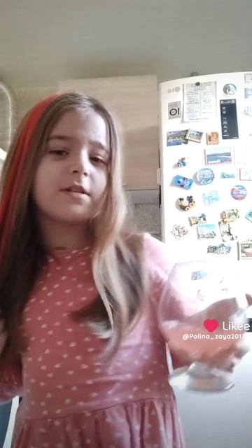 Like_7461561730095005565 смотреть онлайн