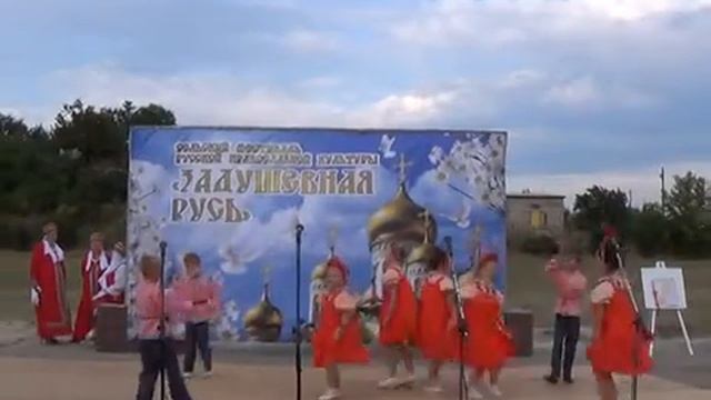 РУССКИЙ ТАНЕЦ