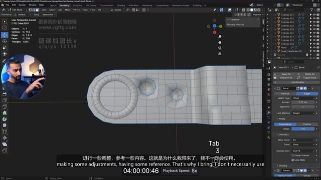 Vintage Camera - Part 5