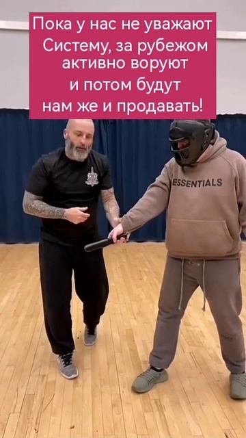 Система боевого выживания Кадочникова. смотреть онлайн