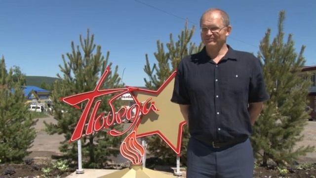 Праздничный онлайн - концерт посвященный ДНЮ Казачиско-Ленского района 2020 смотреть онлайн