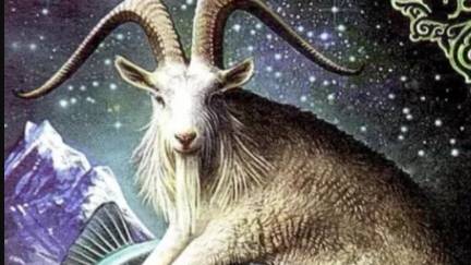 УРАН В 2025-2033 ДЛЯ ЗНАКА КОЗЕРОГ