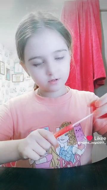 Like_7490228141419806589 смотреть онлайн