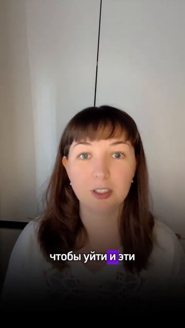 Мужчина теряет интерес, что делать смотреть онлайн