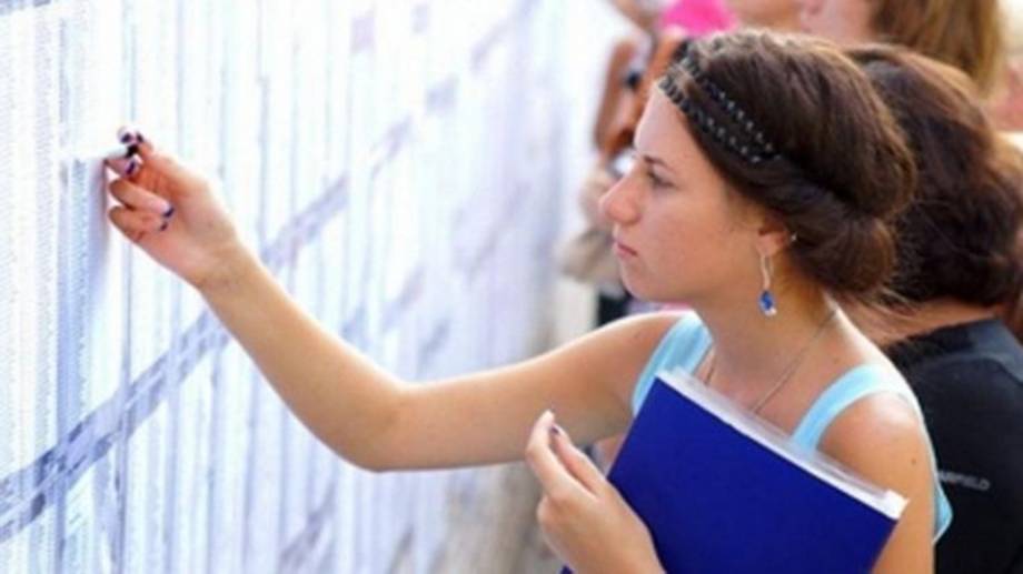 Сократили прием в ВУЗы и цены на платное обучение "неожиданно" выросли почти в 2 раза смотреть онлайн