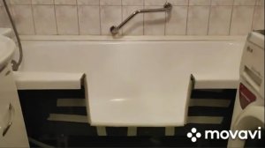 Вырез в ванне для пожилых людей