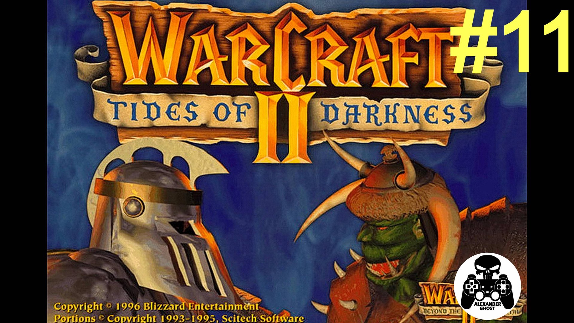 Warcraft 2: Tides of Darkness - 11.Квел-Талас - кампания за Орду Орков смотреть онлайн