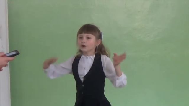 Толстых Вероника, 2 класс (В этом конкурсе ей равных нет)