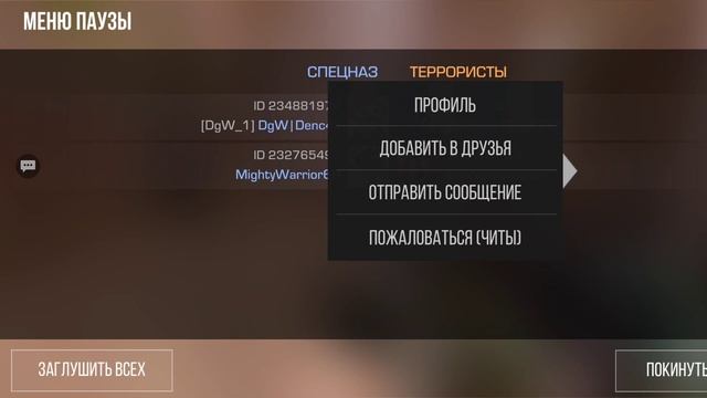 эхх это пиз смотреть онлайн