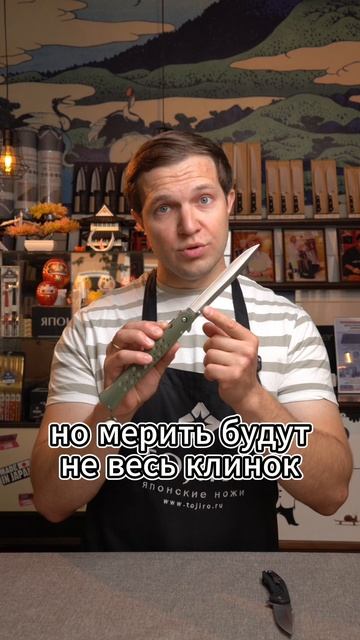 5 ОСНОВНЫХ ПРИЗНАКОВ ХОЛОДНОГО ОРУЖИЯ! смотреть онлайн