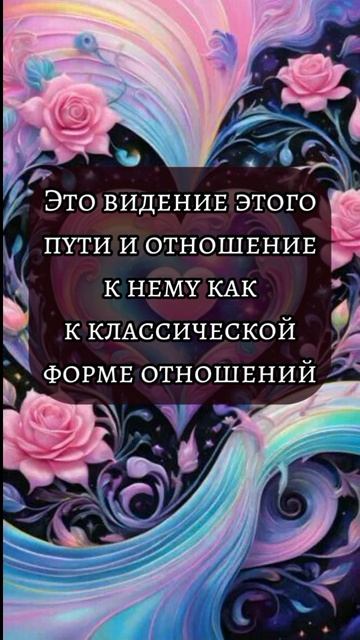 Близнецовые пламена смотреть онлайн