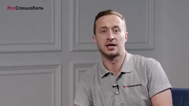 Кабели для школ и больниц. Четвертый выпуск проекта ProСпецкабель