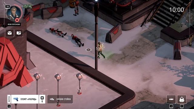 Saturn - прохождение [04] ПК русский язык