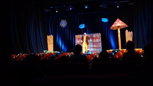 25.06.18 2 смотреть онлайн