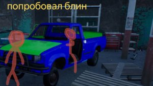 Лёха попробовал новую игру про машины #1 :Drive Beyond Horizons:
