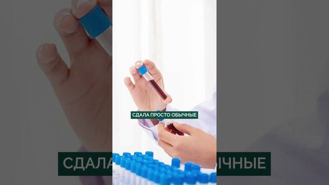 САМАЯ НЕОЖИДАННАЯ причина боли в спине! #вирус #больвспине #поясничныйотдел смотреть онлайн