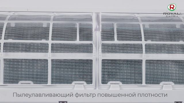 Кондиционеры ROYAL CLIMA ARIA DC Inverter смотреть онлайн