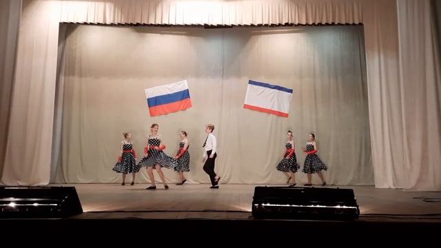 Танец "Свинг"