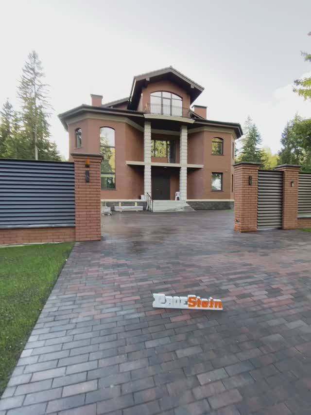 Обзор вымощенной территории