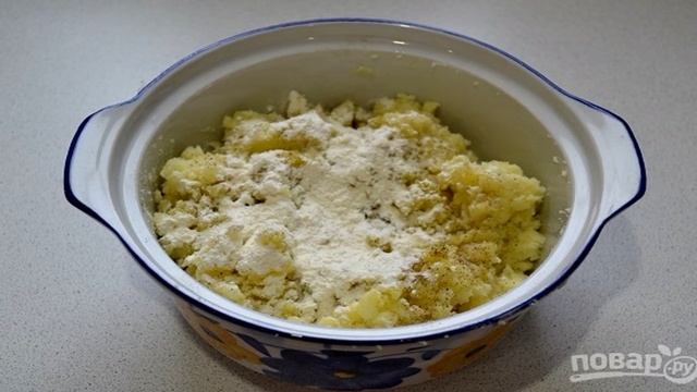 Сборник рецептов