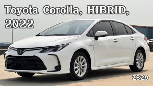 Toyota Corolla, Гибрид, 2022 г. (арт.: Z329)