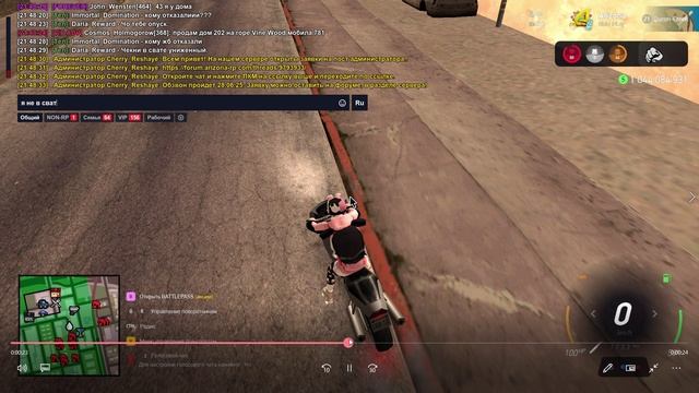 Trans_Reward с 20 фпс на фрапсе смотреть онлайн