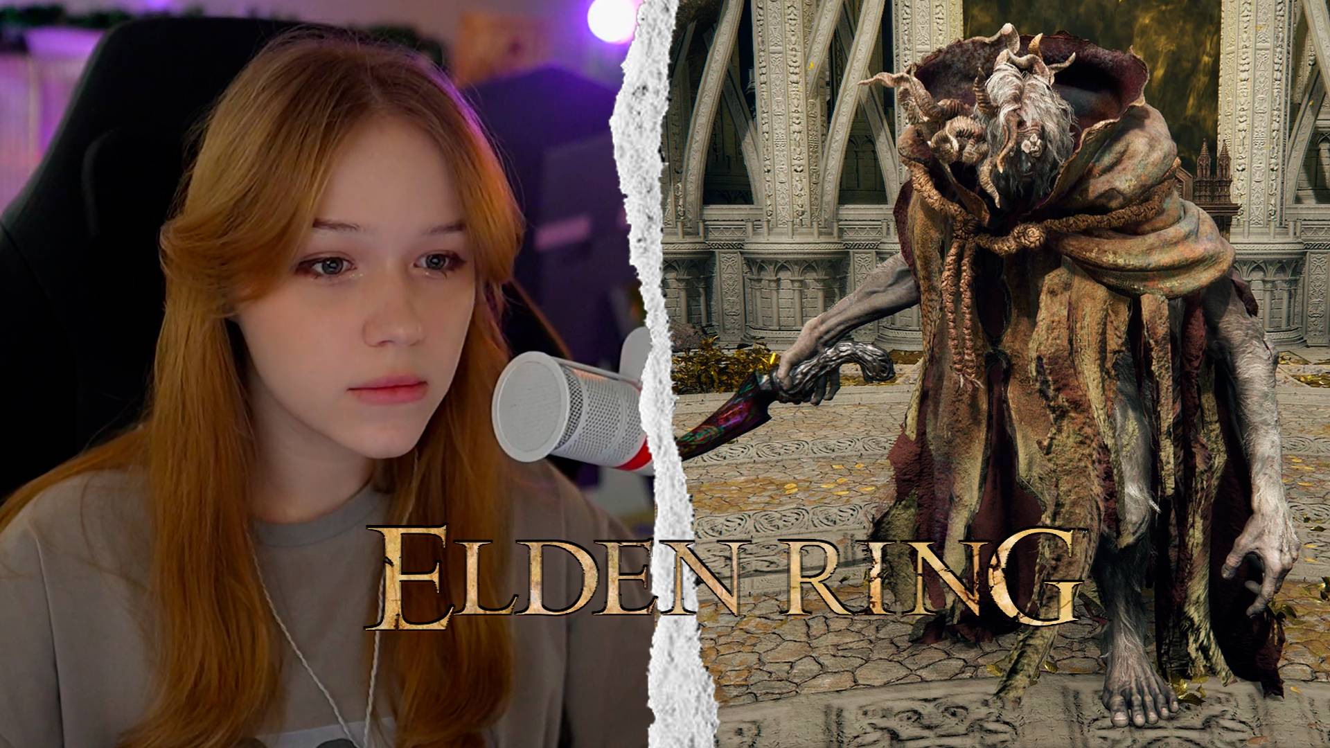 MORPHE_YA проходит ELDEN RING | 6 Часть