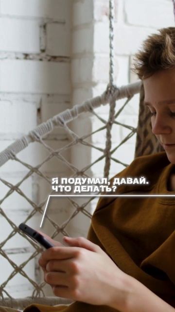 27.05- смотреть онлайн
