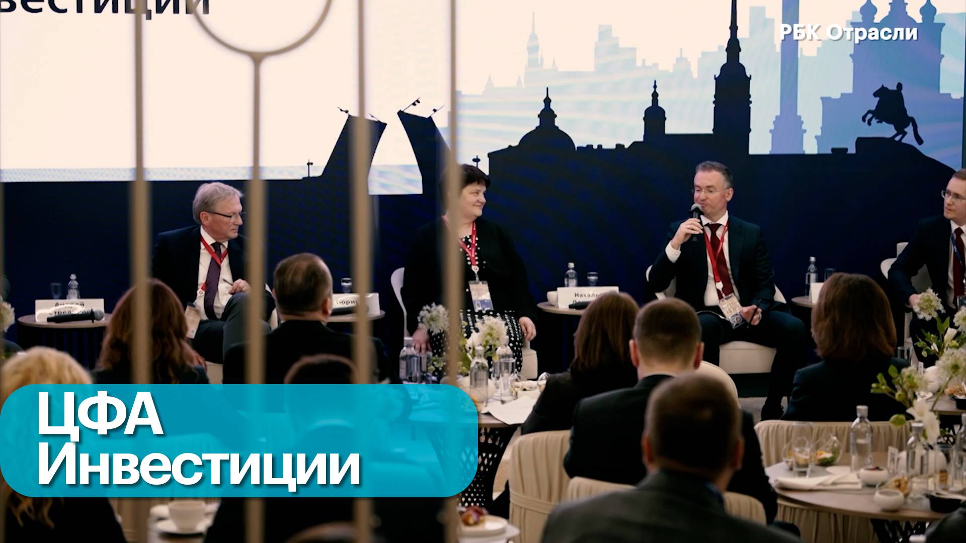 Рынок капитала смотреть онлайн