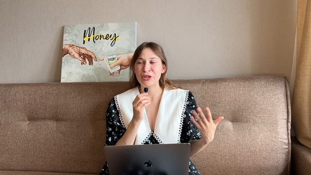 ОТКРЫЛА ВКЛАД НА 165 000₽