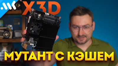 Обзоры изобретений и новости технологий