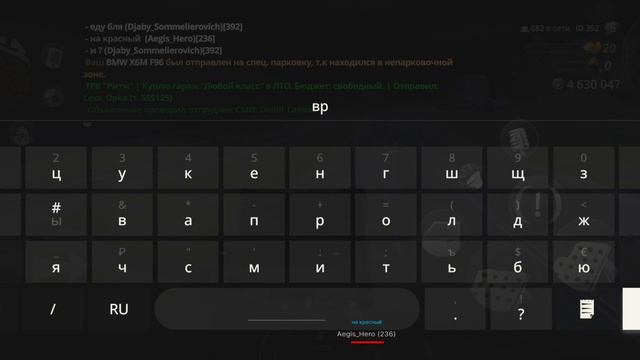 1000017889.mp4 смотреть онлайн