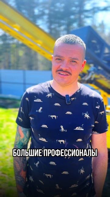 Новый отзыв о проделанной работе нашей компанией! #отзывы #работа #стройка