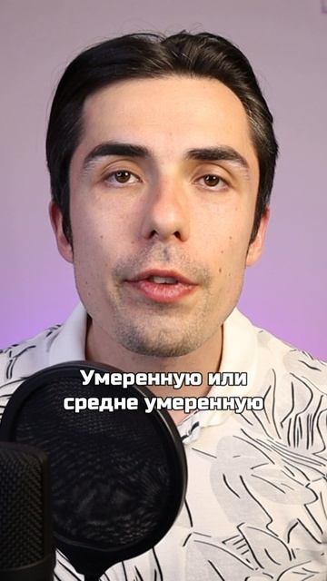 Профилактика депрессии: 6 ПУНКТОВ!