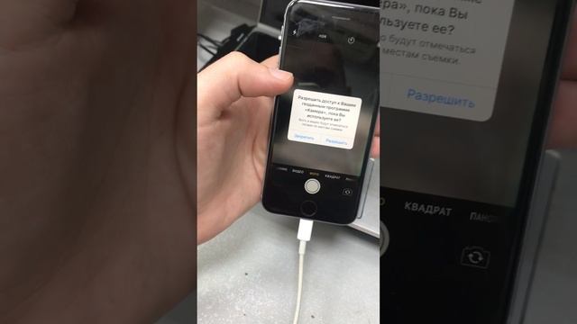 19-06-2025 смотреть онлайн